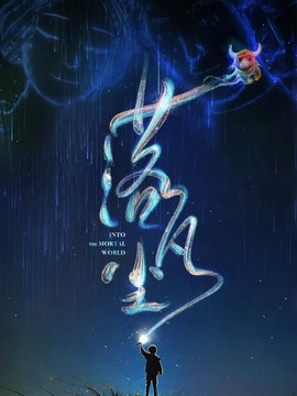 建筑模板最新